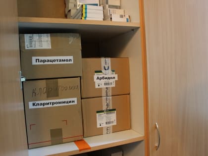 Рост расходов на лекарственное обеспечение в Калининградской области