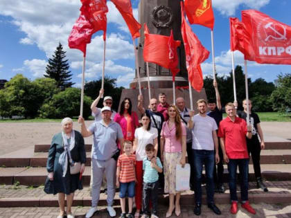 Коммунисты провели мероприятия, посвящённые 77-ой годовщине переименования Кёнигсберга в Калининград