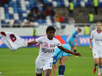 ЦСКА одолел «Зенит» в финале Кубка России на калининградской «Ростех Арене» (фото)