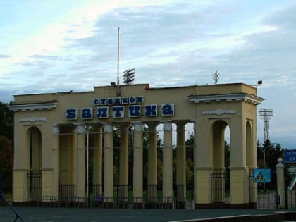 В Калининграде 125 млн рублей выделили на строительство фонтана и сквер около «Балтики»