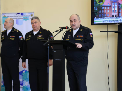 День инноваций Министерства обороны РФ
