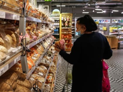 Центробанк: В Калининградской области ускорилась годовая инфляция