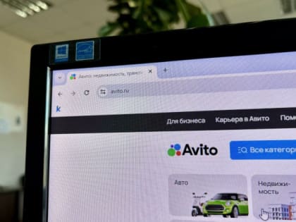 Компания «Авито» перенесла юрлицо из Швеции в калининградский «офшор»