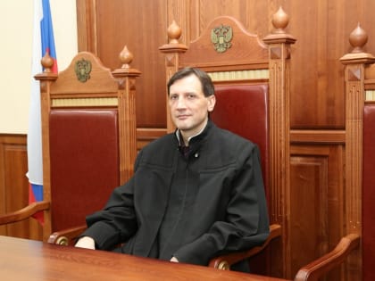 В почётную отставку ушёл один из судей Калининградского областного суда