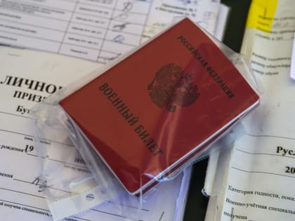 В Балтийске суд обязал СФР выплатить компенсацию матери погибшего участника СВО