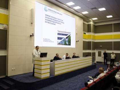 В Калининградской области стартовала конференция по вопросам лечения онкопациентов