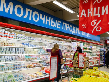 Danone решила переименовать бренд «Активиа» в РФ, чтобы возобновить инвестирование
