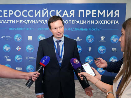 Изменения в правительстве Калининградской области