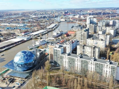 Вебинар по изменению ставки налога на прибыль