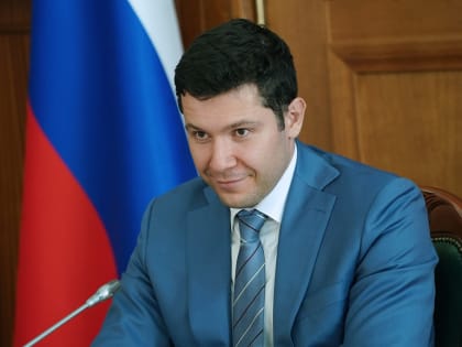 Алиханов предложил выдавать «карты русского»