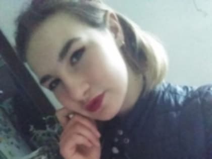 Полиция продолжает розыск 15-летней Ионы Лазарчук