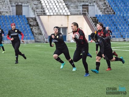 Регби-7 показало женское лицо