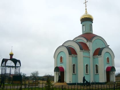 Во имя Ксении Петербургской (фотолетопись)