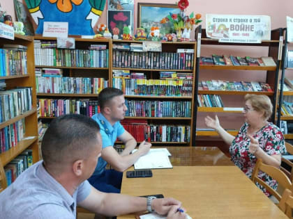 Прием граждан прокурором в Крылово