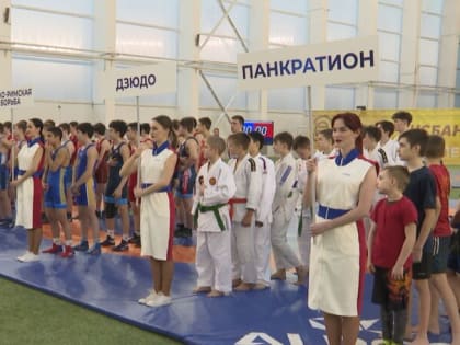 В Калининграде состоялся грандиозный всероссийский фестиваль единоборств среди детей на призы основателя «Автотор» Владимира Щербакова
