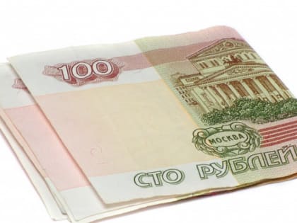 Банк России встревожен большими тратами россиян