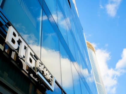 ВТБ вошёл в топ-10 лучших работодателей России