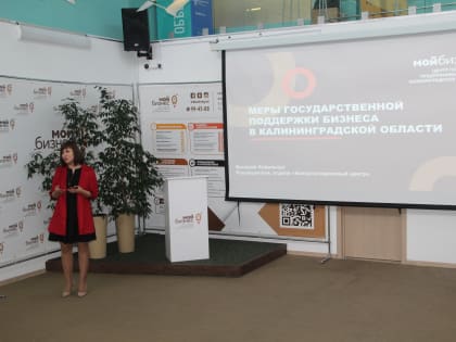 Свыше тысячи жителей региона открыли собственное дело благодаря социальному контракту