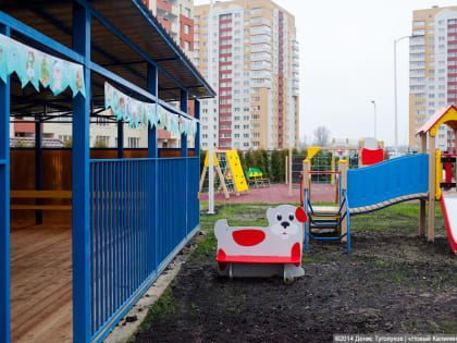 В 2023 году в Калининграде планируют отремонтировать 12 дворов