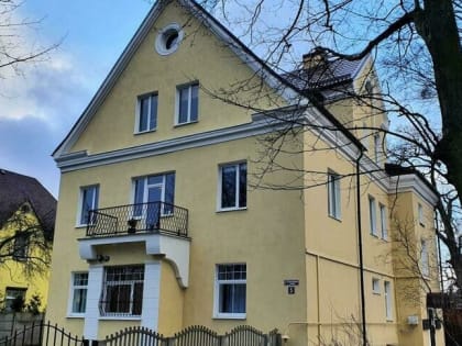 Рядом с исторической виллой Кроне разрешили сделать особую охранную зону