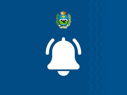 Памятка населению «Африканская чума свиней ( АЧС)»