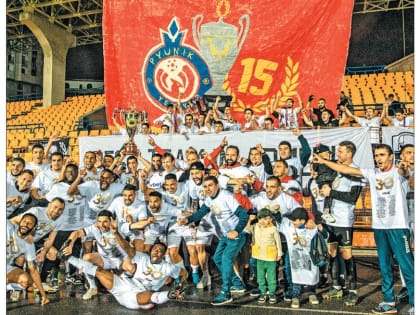 СЫГРАЕМ ПРОТИВ ЧЕМПИОНОВ АРМЕНИИ