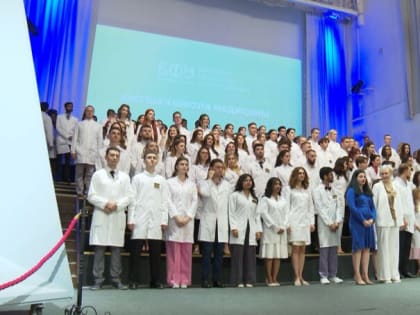 В БФУ имени Канта состоялся торжественный выпускной