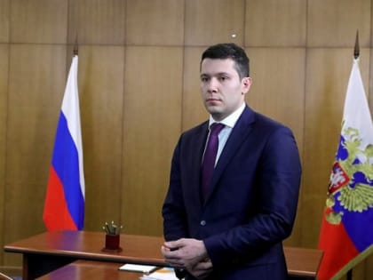 Алиханов рассказал о новых правилах торговли алкоголем в Калининградской области