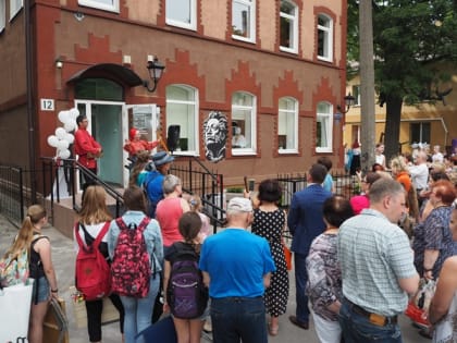 Калининградские единороссы приняли участие в торжественных мероприятиях ко Дню рождения Александра Пушкина