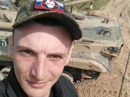 В Калининграде попрощаются с погибшим на СВО военнослужащим