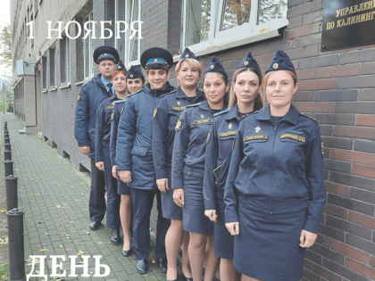 На каждого калининградского пристава приходится по 20 млн рублей взысканных средств