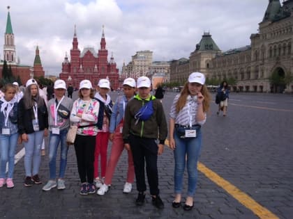 Школьники БГО побывали в Москве