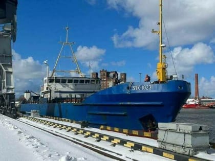 На паромную линию Санкт-Петербург — Калининград вышел ещё один сухогруз