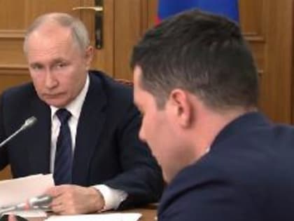 Президент подписал указы о назначении членов Правительства Российской Федерации