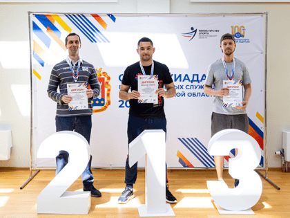 На спортивный рубеж вышли чиновники