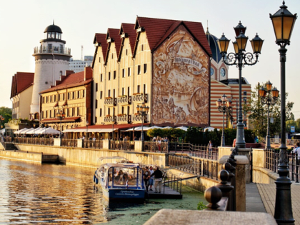 В Калининграде цифровизируют внедрение туристического кода города