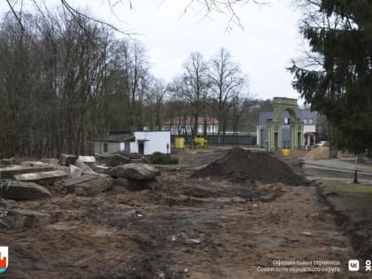 В Советске начались работы по благоустройству входа в исторический парк «Якобсруэ» (фото)
