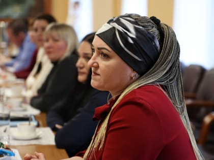 Встреча с жёнами участников СВО