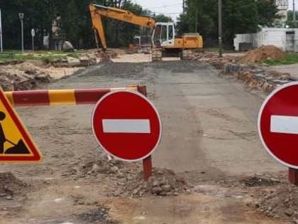 На сутки перекроют ул. Дадева!