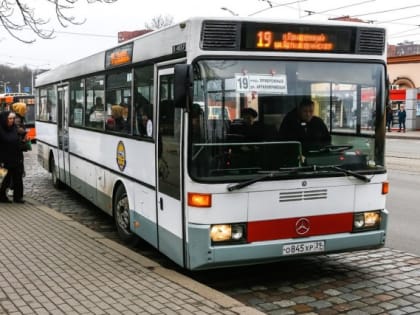 Осенью в Калининграде представят новую транспортную схему