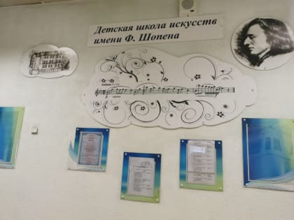 Искусство требует ремонта