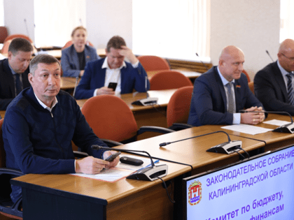 Заксобрание рассмотрело пакет налогового законодательства