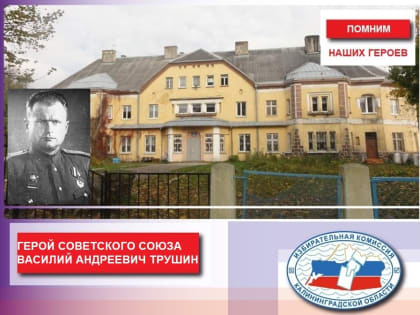 В преддверии Дня Победы…