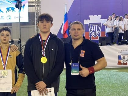 Черняховцы стали призерами Всероссийского фестиваля единоборств