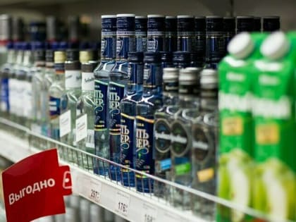 За и против: что думают читатели «Клопс» о продаже алкоголя до 23:00