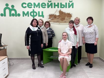 В Калининградской области открылись первые семейные МФЦ