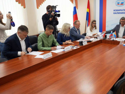 Алексей Беспрозванных представил в Избирательную комиссию Калининградской области документы, необходимые на этапе выдвижения кандидата на выборах Губернатора Калининградской област