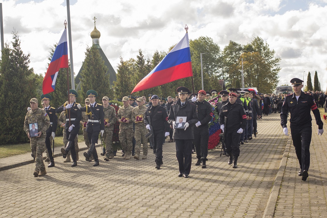 В калининграде похоронили