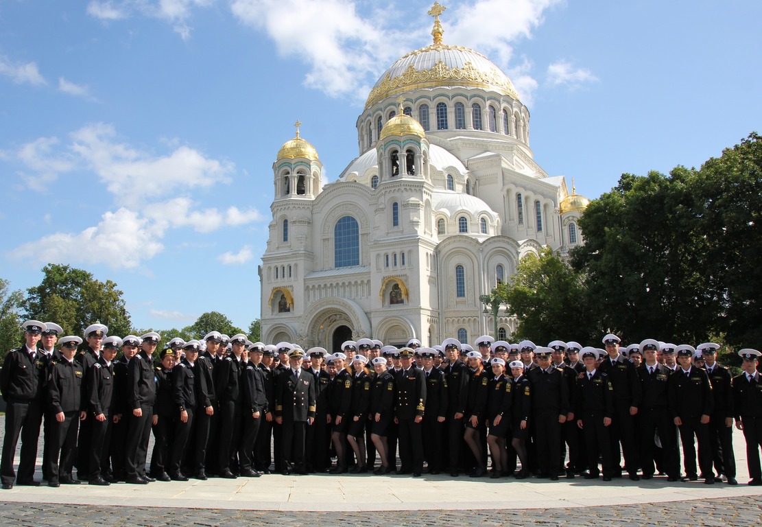 День города калининград 2024