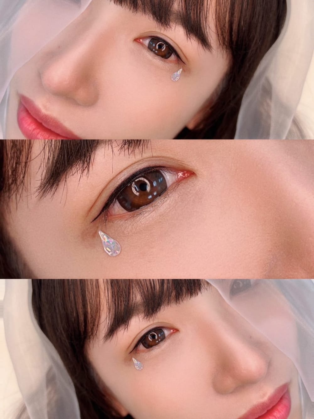眼線